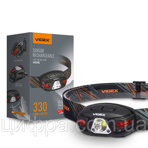 Налобний ліхтарик VIDEX VLF-H015 330Lm 5000K, фото 1