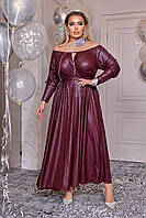 Вечернее бордовое длинное платье блестящее большие размеры