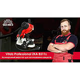 Верстат для заточування ланцюгів Vitals Professional ZKA 8511s, фото 7