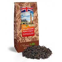"Английский аристократ" черный чай особенно крупнолистовой россыпной 250 гр. ТМ Чайные шедевры