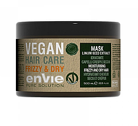 Зволожуюча маска Envie Vegan Frizzy and Dry Mask Linum Seed Extract для сухого і кучерявого волосся