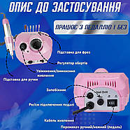 Фрезер для манікюру ZS 601 65 Вт 45000 об апарат для манікюру (фреза для нігтів Nail Drill pro zs 601), фото 6
