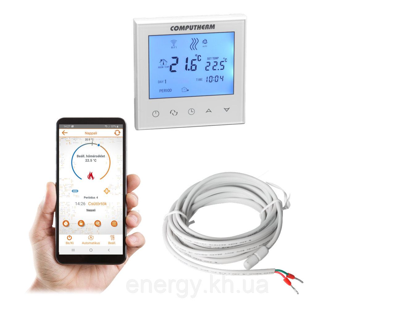 COMPUTHERM E230 Програмований цифровий Wi-Fi термостат для електричної підлоги, 16А