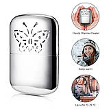 Каталітична грілка для рук бензинова, грілка для рук багаторазова, каталітична грілка метелик, фото 3