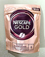 Кава Nescafe Gold 50 г розчинна, фото 4