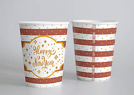 Паперові стаканчики Твоя Забава "Happy New Year" 10шт/уп. (250мл.)