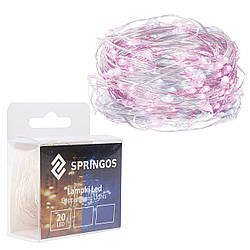 Гірлянда на батарейках Springos 1.9 м 20 LED CL0013 Cold White/Pink