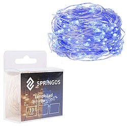 Гірлянда на батарейках Springos 0.9 м 10 LED CL0003 Blue