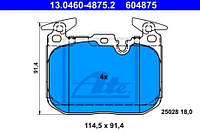 Тормозные колодки BMW:F36 ,F20 ,F21 ,F23 ,F22 ,F87 ,F30 ,F35 ,F80 ,F34 ,F31 ,F33 ,F83 ,F32 ,F82 (13046048752)