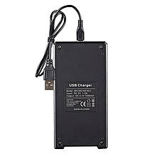 Універсальний зарядний пристрій від BMAX USB Smart Charger Li-ion Battery 2 Slots Original, фото 3