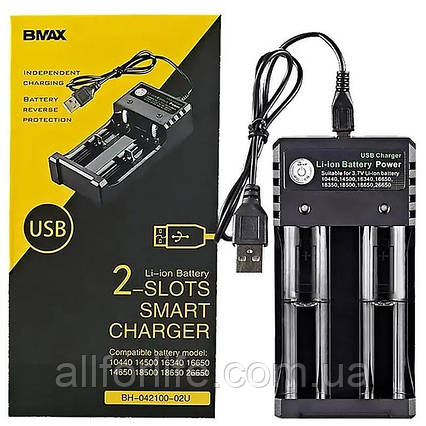 Універсальний зарядний пристрій від BMAX USB Smart Charger Li-ion Battery 2 Slots Original, фото 2