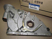 Масляный насос Hyundai:Grandeur ,SantaFe ,Sonata (2131027060 HYUNDAI)
