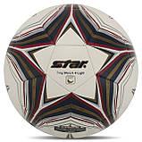 М'яч футбольний гібридний STAR TING MATCH 4 LIGHT HYBRID SB3144L №4 PU, фото 3
