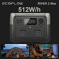 Портативна зарядна станція Ecoflow RIVER 2 Max 512 Вт/год