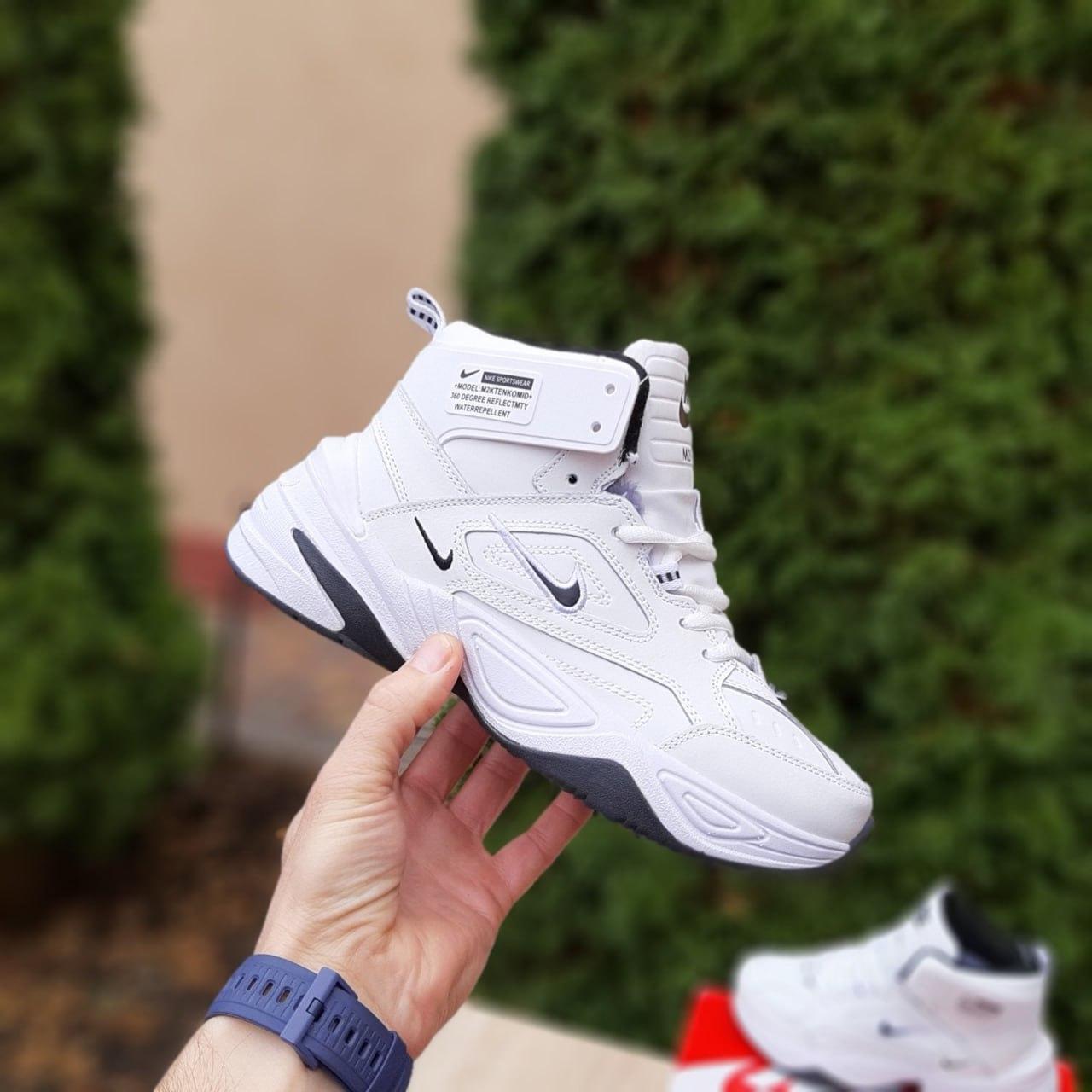 Nike store w2k tekno