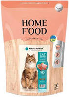 Сухой корм Home Food CAT ADULT для стерилизованных кошек с кроликом и клюквой 1.6 кг