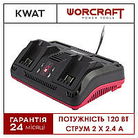 Зарядное устройство двойное WORCRAFT CLC-20V-2.4 D ток 2 х 2,4 А мощность 60 Вт быстрая зарядка