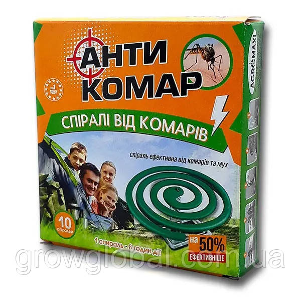 Спіралі від комарів «Анті Комар» 10 шт.