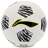 М'яч футбольний зшитий LI-NING LFQK533-1 №5 PVC, фото 3
