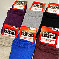 Носки махровые женские медицинские Настя ВМ011. Упаковка 12 пар. Размер 36-40