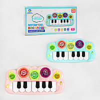 Дитяче інтерактивне піаніно "Музичні веселощі" 10230, укр., 2 кольори
