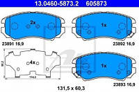 Тормозные колодки передние Hyundai:Coupe ,Sonata ,Tucson ,Elantra /Kia:Magentis ,Soul ,Sportage (13046058732)