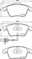 Тормозные колодки передние Audi:A4B8 ,A5 (8db355013861 HELLA PAGID)