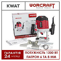 Фрезер електричний WORCRAFT ER12-6/8 потужність 1200 Вт цанги 6 і 8 мм глибина 55 мм обертання 30000 об/мин