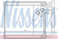 Радиатор печки Hyundai:i30 /Kia:Ceed (77632 NISSENS)