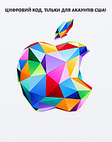 Карта пополнения Apple App Store, iTunes 100 долларов USD для iPhone, iPad, AirPods, Apple Watch (Код)