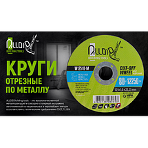 Круг відрізний для металу Alloid 41 14А 230*2,0*22,23 мм (W23020-M), фото 3