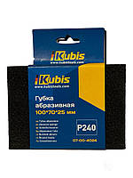 Шліфувальна губка Kubis 100*70*25 зерно 240 (07-00-4024)