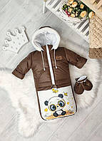 Зимний комбинезон - трансформер, детский комплект 3в1 (куртка, комбинезон, кокон)