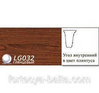 Угол внутренний для плинтуса Line Plast (Лайн Пласт) LG032