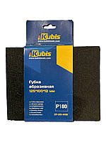 Шліфувальна губка Kubis 125*100*12 зерно 180 (07-00-4118)