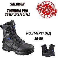 ЖІНОЧІ Salomon TOUNDRA PRO CSWP W ОРИГІНАЛ Зимові взуття -40