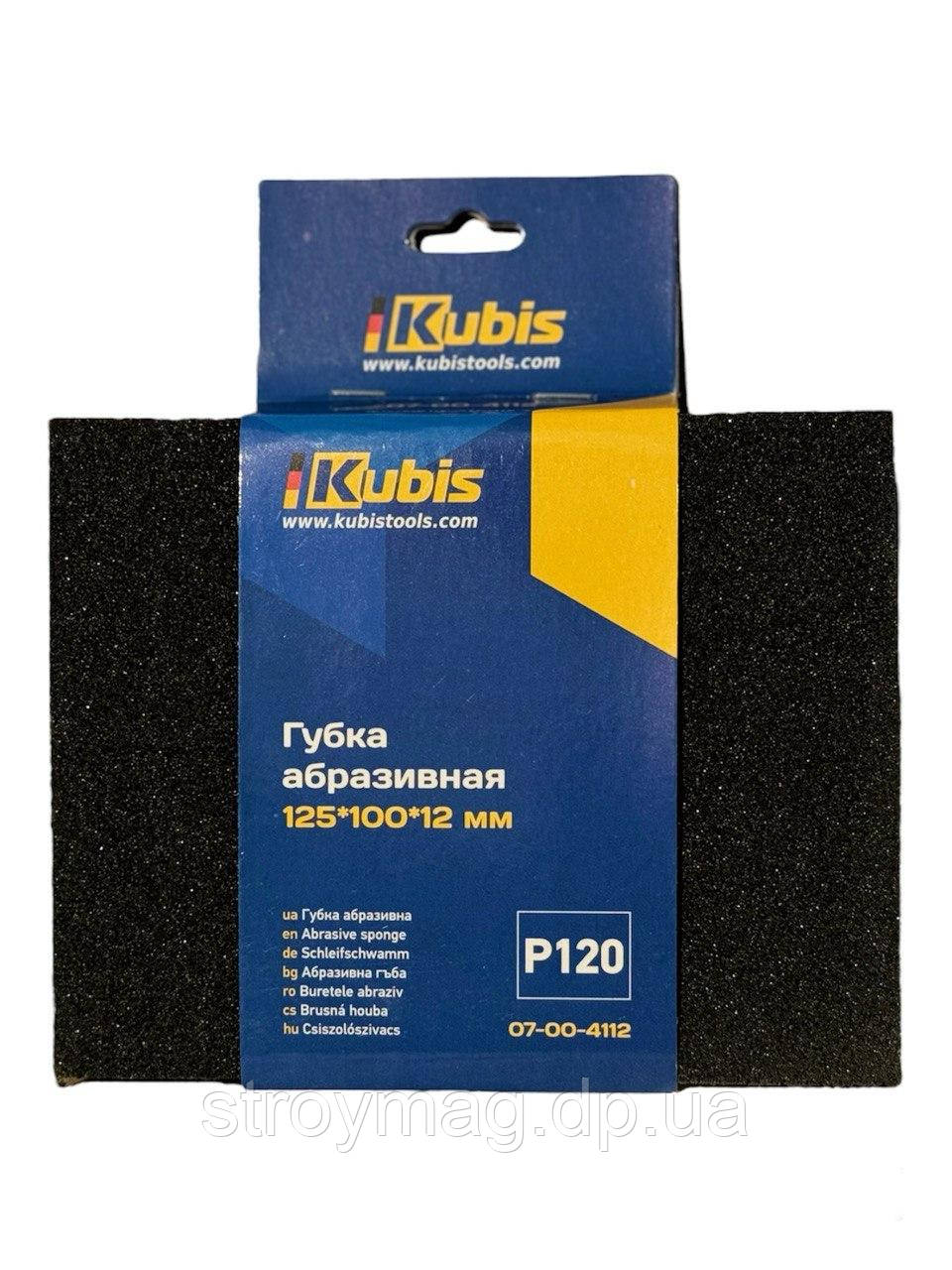 Шліфувальна губка Kubis 125*100*12 зерно 120 (07-00-4112)