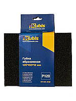Шліфувальна губка Kubis 125*100*12 зерно 120 (07-00-4112)