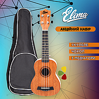 Укулеле ELIMA SOPRANO UE-02 21" с чехлом