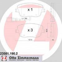 Тормозные колодки передние Seat:Cordoba ,Ibiza /Skoda:Fabia ,Roomster /Volkswagen:Polo (235811902 ZIMMERMANN)