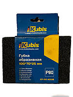Шліфувальна губка Kubis 100*70*25 зерно 80 (07-00-4008)
