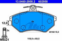 Тормозные колодки передние Seat:Cordoba ,Ibiza ,Inca ,Toledo /Volkswagen:Caddy ,Corrado ,Golf (13046029582)