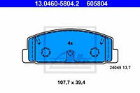 Тормозные колодки задние Mazda:323 ,6 ,626 ,Premacy (13046058042 ATE)