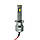 Світлодіодні лампи DECKER LED H1 12-24V (9-32V) 30W 7000Lm 5000K автомобільні (комплект 2шт), фото 3