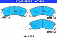 Тормозные колодки передние Citroën:C-CROSSER /Mitsubishi:Galant ,L200 ,Lancer ,Outlander (13046059582 ATE)