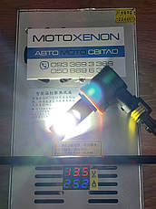 Світлодіодні LED лед лампи S3 PRO цоколь H11 (H8, H9, H16), світло 6000К, 68Вт компактні з вентилятором, фото 3