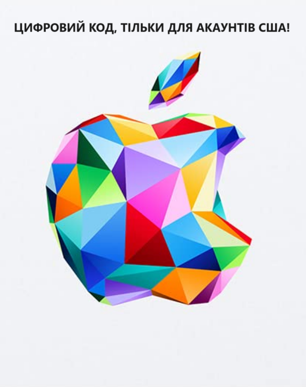 Карта поповнення Apple App Store, iTunes 25 доларів USD для iPhone, iPad, AirPods, Apple Watch, MacBook, iCloud (Код)