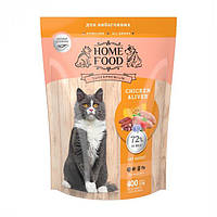 Сухой корм Home Food Cat Adult «Chicken & Liver» для привередливых котов 0.4 кг