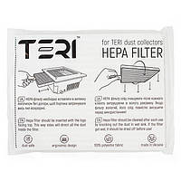 Сменный HEPA фильтр для встраиваемой вытяжки Teri 500/600/Turbo