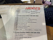 Зволожувач повітря Ardesto USHBFX1-2300-DARK-WOOD No 233105207, фото 6